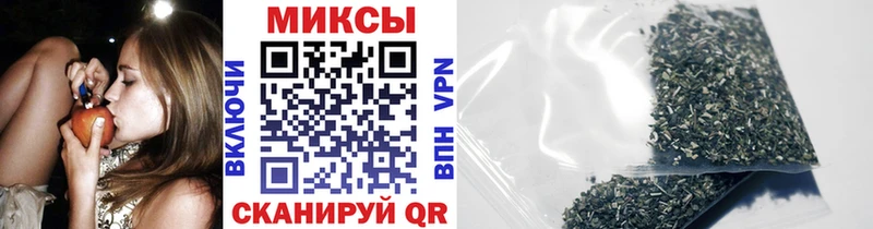 продажа наркотиков  Гудермес  Бутират GHB 