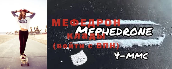 PSILOCYBIN Богородск