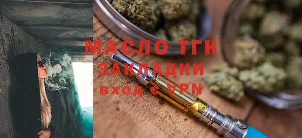 PSILOCYBIN Богородск