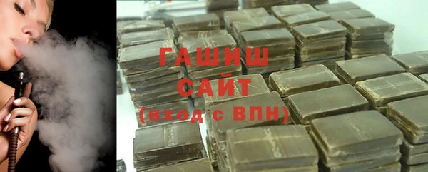 PSILOCYBIN Богородск