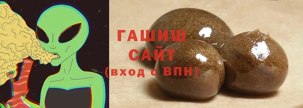 PSILOCYBIN Богородск