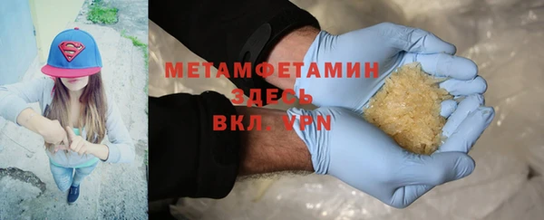PSILOCYBIN Богородск