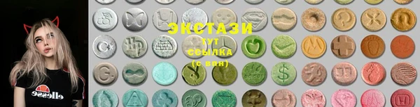 PSILOCYBIN Богородск