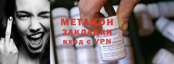 PSILOCYBIN Богородск