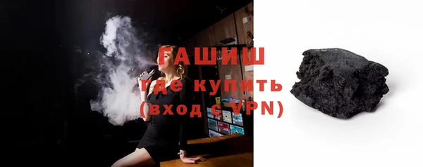 PSILOCYBIN Богородск