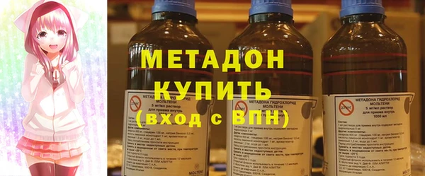 ALPHA PVP Богданович