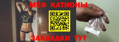 ECSTASY Волжск