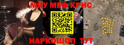 хмурый Волжский