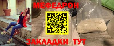 хмурый Волжский