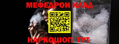 ECSTASY Волжск
