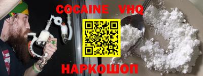 хмурый Волжский