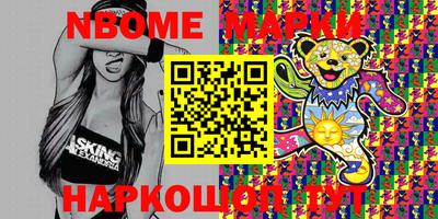 ECSTASY Волжск