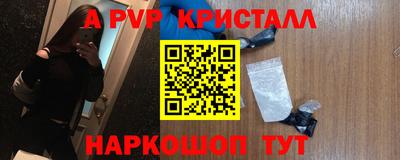 ECSTASY Волжск