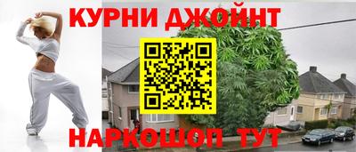 альфа пвп VHQ Волгодонск