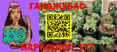 гидропоника Изобильный