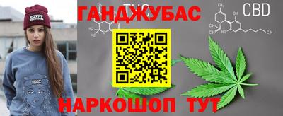 альфа пвп VHQ Волгодонск