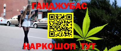 хмурый Волжский
