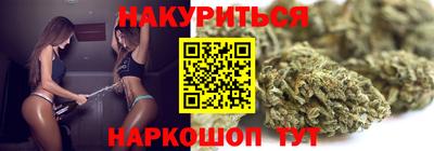 ECSTASY Волжск