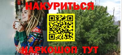 ECSTASY Волжск
