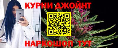 альфа пвп VHQ Волгодонск