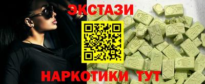 хмурый Волжский