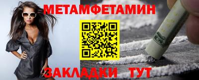 ECSTASY Волжск