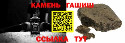 винт Ипатово