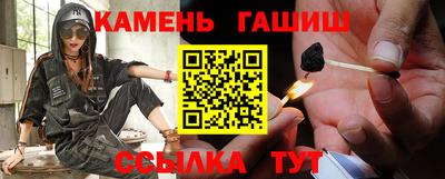 хмурый Волжский