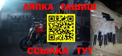 хмурый Волжский