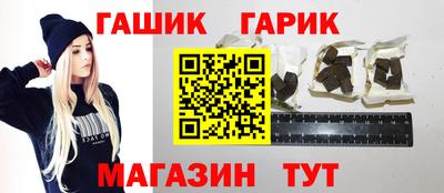 хмурый Волжский