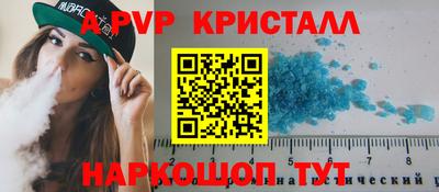 ECSTASY Волжск