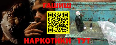 хмурый Волжский