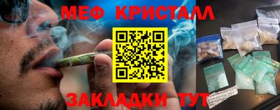 хмурый Волжский