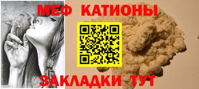 хмурый Волжский