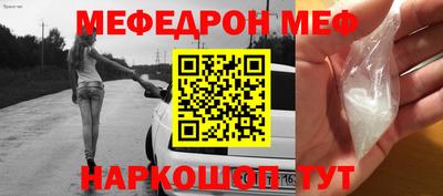 хмурый Волжский