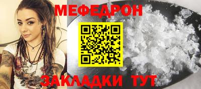 ECSTASY Волжск