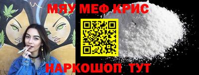 ECSTASY Волжск