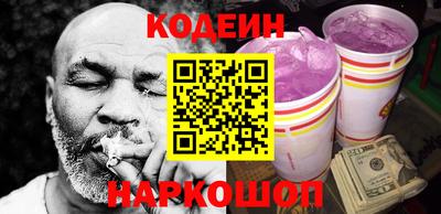 ECSTASY Волжск