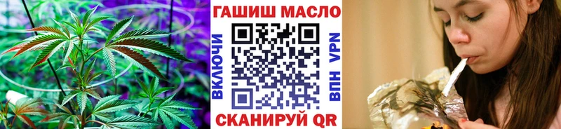 Дистиллят ТГК Wax Гудермес